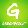 GreenPeace